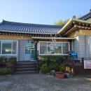 금강민물장어 이미지