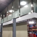 아우토반정비 이미지