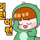 씨엘모터스 이미지