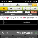 요기서두 철수~~ 이미지