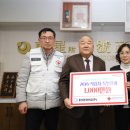 대한환경산업(주) 이미지