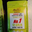 루스라이팅 이미지