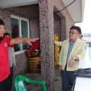 난산리경로당 이미지