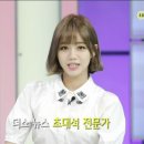 프롬제이 네이버블로그
