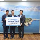 (주)원솔루션 서울뉴스통신