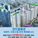 헤센130호 이미지