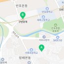 사평대로6길 48 이미지