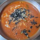 물댄행정사사무소 | 묵호맛집 - 오뚜기칼국수 &amp; 카라멜스테이션 [장칼국수와 콘수수커피]