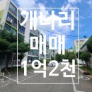 삼천도서관 화장실 이미지