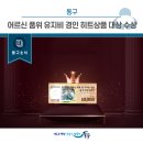 경인목욕탕 이미지