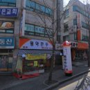 유승기업사 이미지