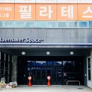 디자인플러스간판시공 이미지