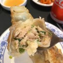 오한수우육면가 티스토리