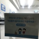 프린트카페강원대점 이미지