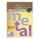 삼원슈퍼 - 천안시 동남구 원성8길 13 | 삼원슈퍼