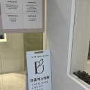 미당 에스테틱 이미지