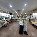 대학동주민센터 이미지