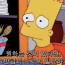 제일인테리어디자인 이미지