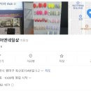 헵시바헤어샵 네이버블로그