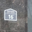 수원-1903 이미지