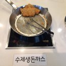 뽀뚜루까아저씨 이미지