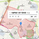 동화동 주민센터 이미지