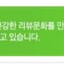 JUDO FAMILY 이미지