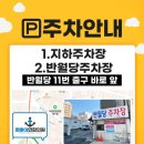 덕산정형외과의원 이미지