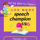 더자람학원 이미지