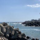 방앗간장어구이 이미지