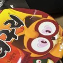 강대장