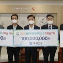 대웅건설(주) 이미지