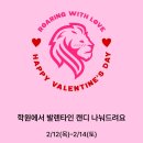 프라이드J어학원 네이버블로그