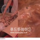 마니커유통 이미지