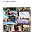 엠버시유학 이미지