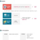 에이원위드해운대 | 우리아이 처음부터 육아,교육까지! 「2023 부산베이비페어&amp;유아교육용품전」 / 1.31까지 사전등록시...