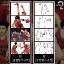 미텐발트 이미지