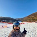 [북부] 의류제작 중급 | 곤지암리조트 렌탈샵 추천 곤지암 스키장 후기