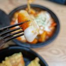 감탄 사가정역점 이미지