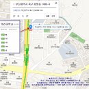 [부산통기타] 부산아이러브기타 동호회 04월 봄맞이 무료 레슨 이미지