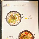 간동농협협동조합 이미지