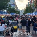 송촌동상점가 이미지