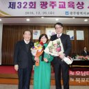 광주동산초등학교 이미지