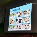 현대한솔유치원 이미지