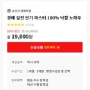 리얼티나인부동산중개법인주식회사 | [클래스유] 실전 부동산경매 온라인 강의 수강후기 꼭 봐주세요