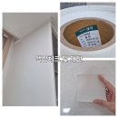2021-주172 | 하남감일센트레빌 주방 인테리어필름 시공 후기입니다.