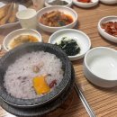 박가김장독 다이닝코드