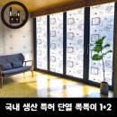 대동프라스틱 이미지