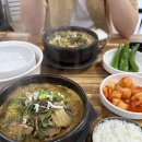 빠지에 빠~지