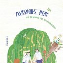 김송은 네이버블로그